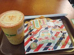 -美芝莲(钻汇广场店)
