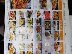 -小柒家第一锹东北菜(城关店)
