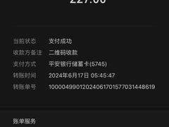 -清水湾·洗浴会所