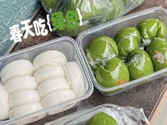 -许阿姨糕团店(南京总店)