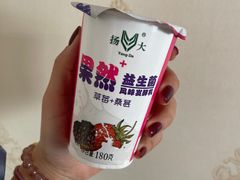 -扬大康源乳业鲜奶吧(大学北路店)