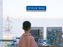 -朵云书院(滴水湖店)