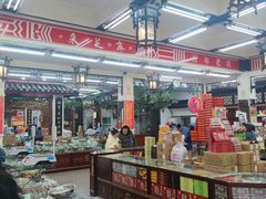 -采芝斋评弹茶馆(观前街店)