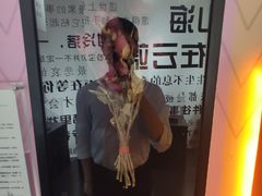 -星空失恋博物馆(双子塔旗舰店)