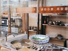 -夏雪花·手工拉面(南油店)