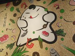 -吉祥馄饨(上海斜土店)