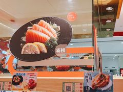 -争鲜回转寿司(太阳宫凯德PLUS店)