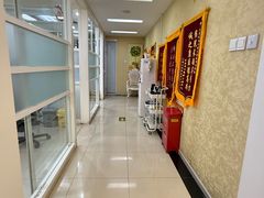 -诚之康口腔矫正种植中心(天通苑店)