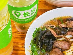 猪肝粉-肆姐面粉馆(坡子街店)