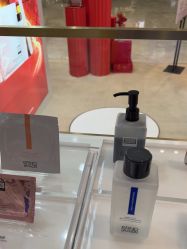 -奥伦纳素Erno Laszlo