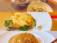 -鲤院·新中式美学·庭院餐厅(夫子庙店)