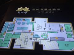 -丽池宫韩式汗蒸会馆(华灯坊店)