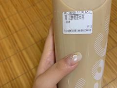 -CoCo都可(汉神购物广场店)
