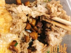 -老通城豆皮大王(吉庆街店)