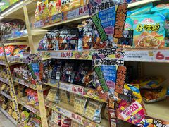 -DON DON DONKI(名珠城店)