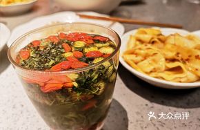Northwest Flower Tea