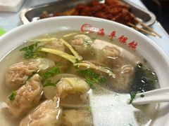 -海平馄饨(逍遥二路店)