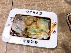 -银记肠粉店(新港西路店)