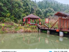 -天芳悦潭度假村温泉