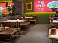 -鸡毛店·川菜(文殊院店)