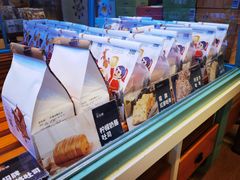 -爸爸糖手工吐司(苏州环球188店)