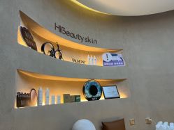 -Hi Beauty Skin 科技美肤中心