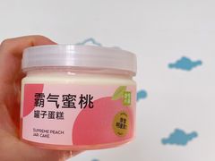 -奈雪的茶(中储能店)