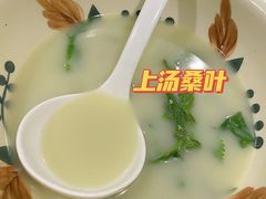-南记食粥坊·宵夜大排档(南桂店)