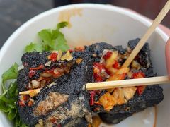 -黑色经典臭豆腐·湖南特产(坡子街店)