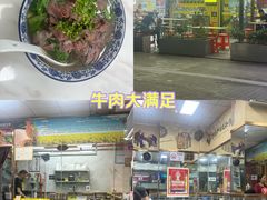 -喜茶(深圳东门1234店)