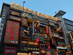 -黄兴南路步行商业街