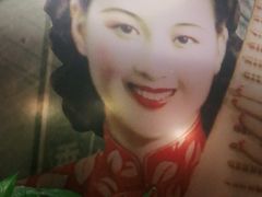 -城南往事·鲁菜济南菜(长清园博园恒大绿洲店)
