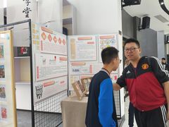 -广州市第二中学高中部(科学城校区)