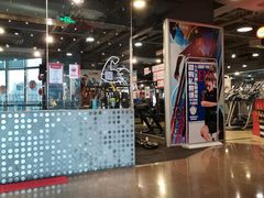-广州市力美健天娱健身运动有限公司