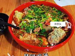 -筒骨麻辣烫(永同昌公寓胜明花园店)