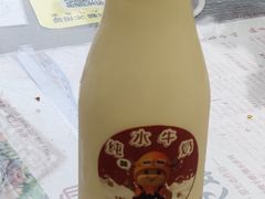 -周大娘牛乳(旧寨古村总店)