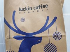 -瑞幸咖啡(解放碑英利大融城店)