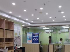 -瑞鹏宠物医院犬猫全科(真大分院)