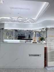 -白月光皮肤管理·德国LDM