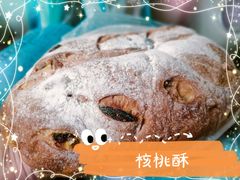 -精点味道(西安路店)