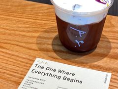 -O.P.S. CAFE