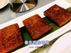 像生煎年糕-顺德人家食府(黄金广场店)