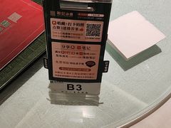 -金虹桥商场