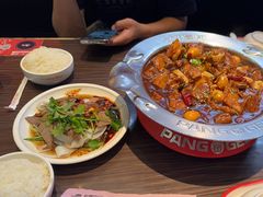 -胖哥俩肉蟹煲(富阳万达店)