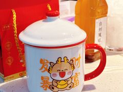 -芈重山老火锅(广州首店)