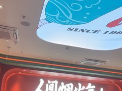 -避风塘(嘉兴八佰伴店)