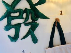 -LADY FAFA(巨鹿路陕西南路路口店)