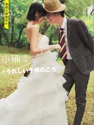 -布拉格婚纱摄影(真实客片店)