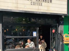 门面-black rainbow coffee