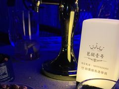 -琶醍壹号•潮菜江景餐吧